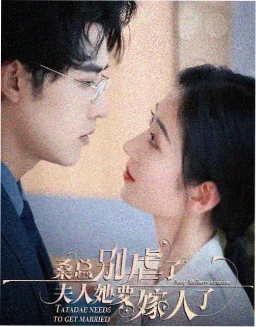 狂飙刑侦剧高清免费观看
