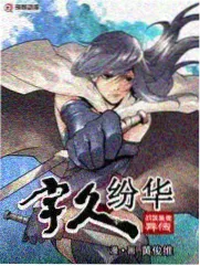 奔跑吧2026综艺免费看